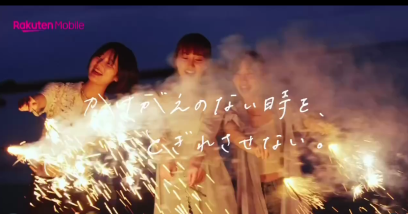 ライブステージでの1枚